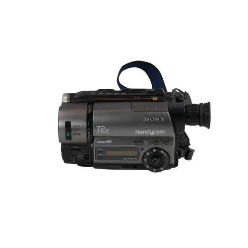 Sony DCR-TRV420E | Digital 8 Handycam | 125x Digital Zoom