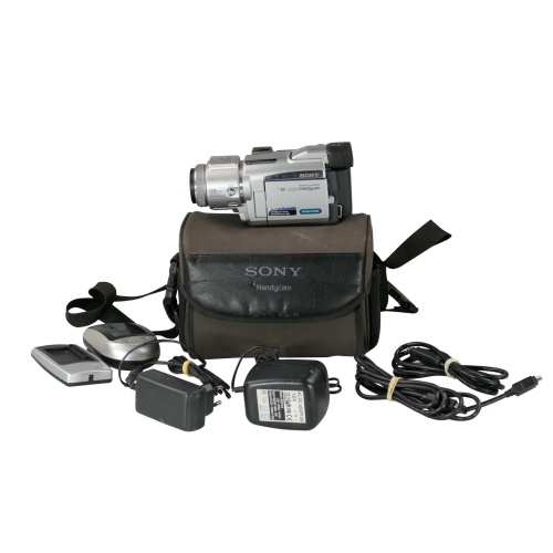 動作品　SONY VideoHi8 HANDYCAM CCD-TR830 ② Sony CCD-TR502E | Video8 Handycam | VCRShop