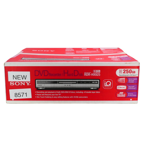 Sony PDW-V1 | XDCAM / DVCAM Player + LCD Screen | Disc Field