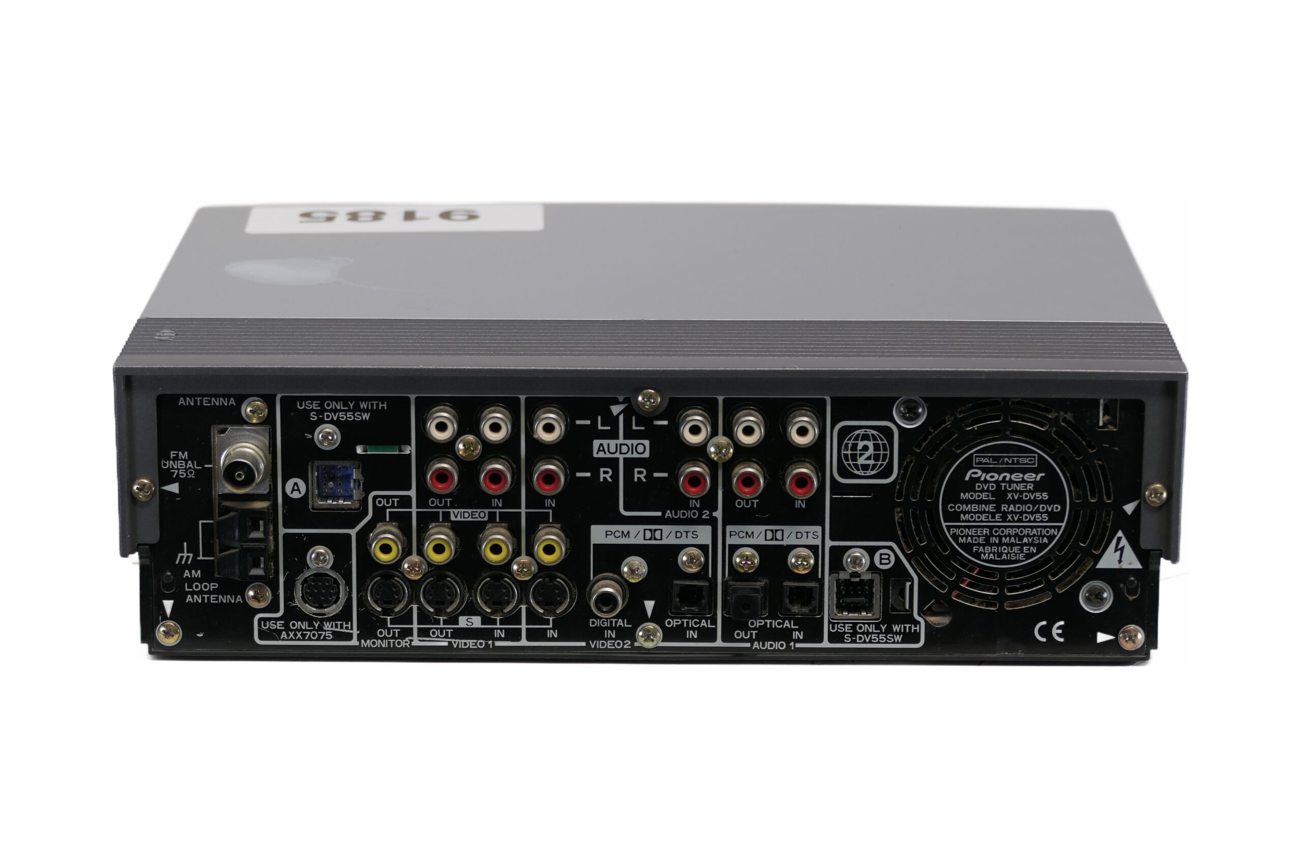 Pioneer XV-DV55 | Vintage DVD Player | VCRShop