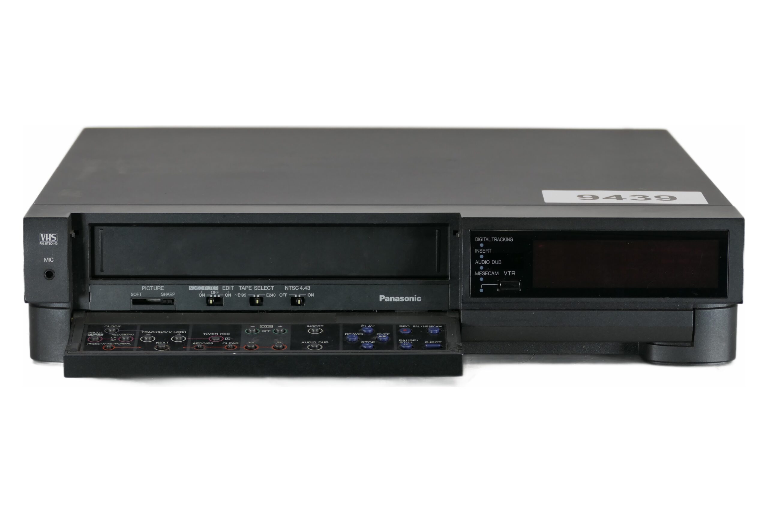 Panasonic VHSビデオ&DVDプレーヤー Amazon | パナソニック DVDプレーヤー VHSビデオ一体型 NV-VP32-S