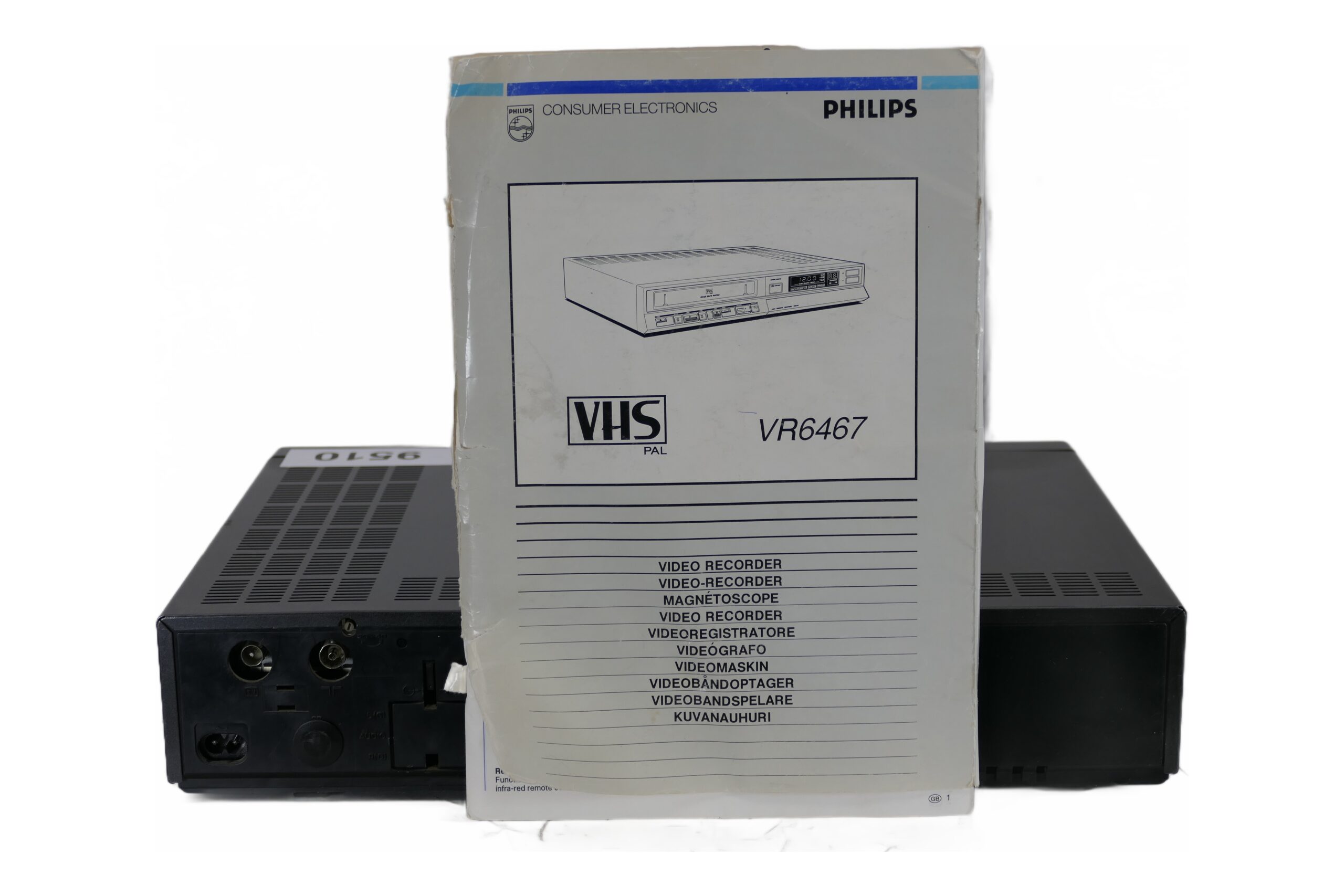 Philips VR6467 | VHS Videorecorder + Manual | VCRShop